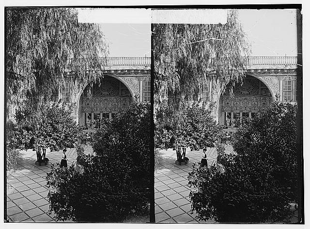 Photo:Damascus Syria 1900s Wealthy Damascene House Courtyard Garden