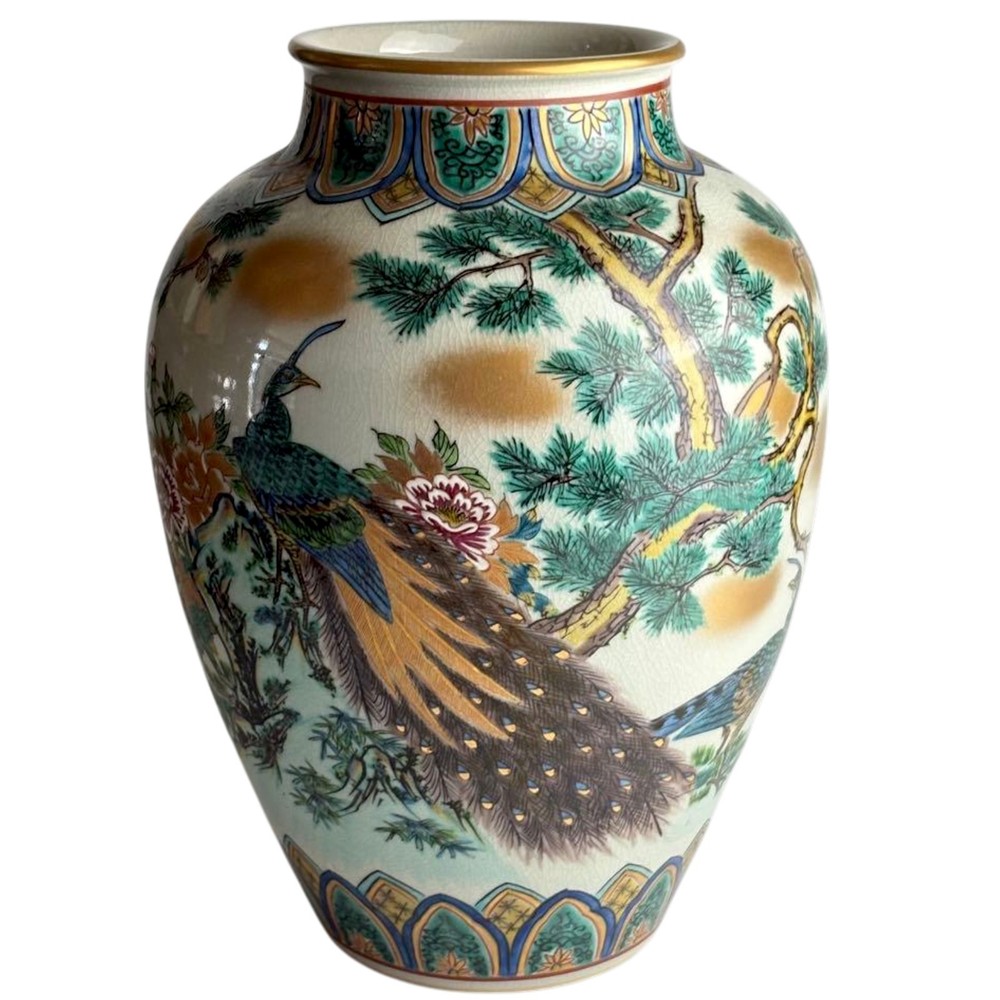 Kutani Ceramic Vase Japanese Vintage Flower Jar Vessel Peacock Bird 14.4 inch