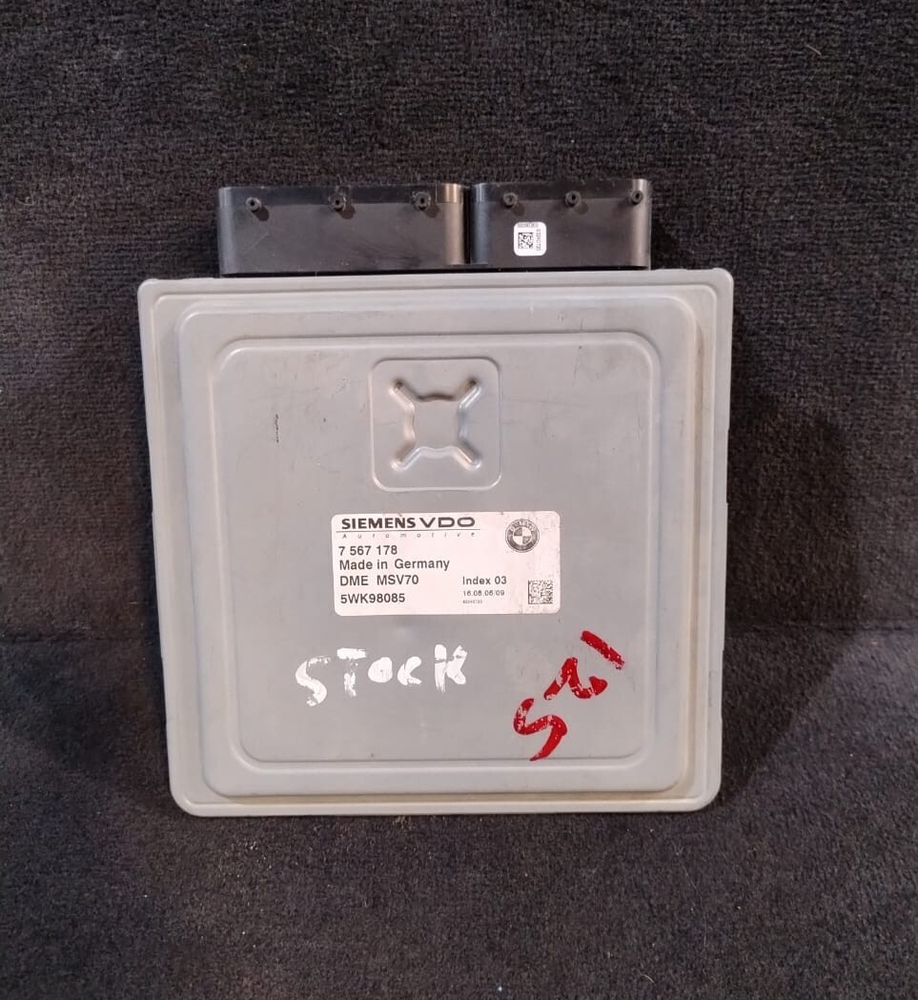 BMW E60 E90 E91 N52 325i 525i 218HP ENGINE ECU ONLY  DME MSV70 - 7567178