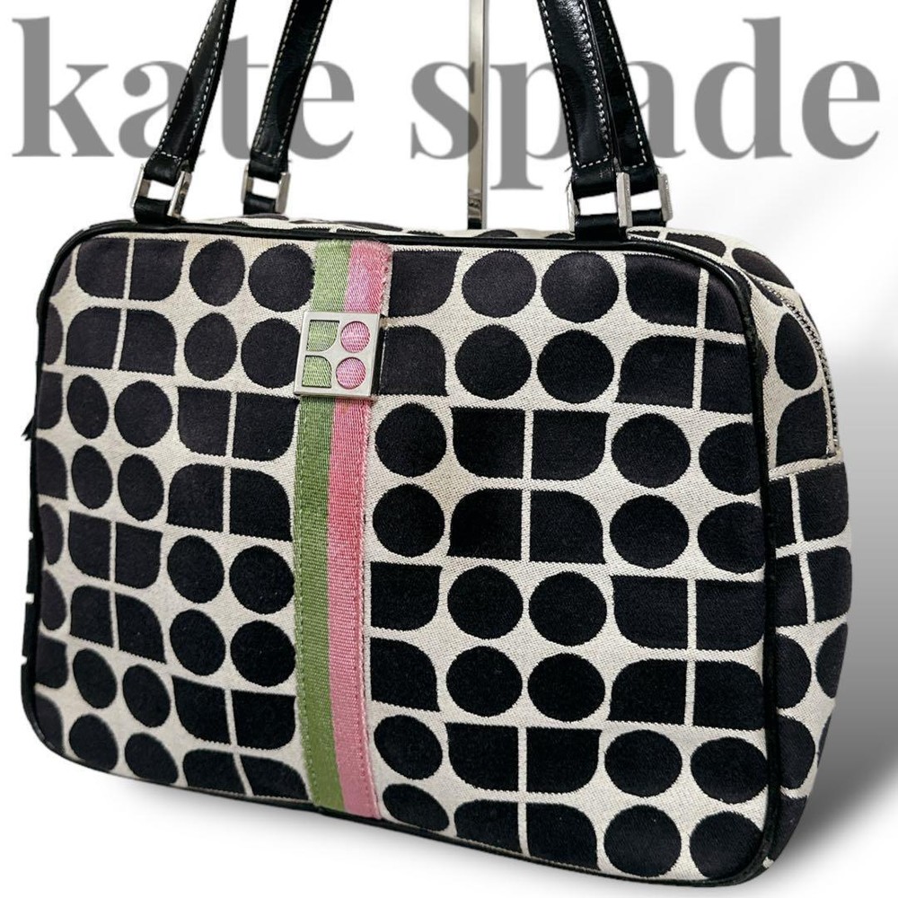 Kate Spade Authentic Square Logo Handbag Pre-Owned Excellent Condition  