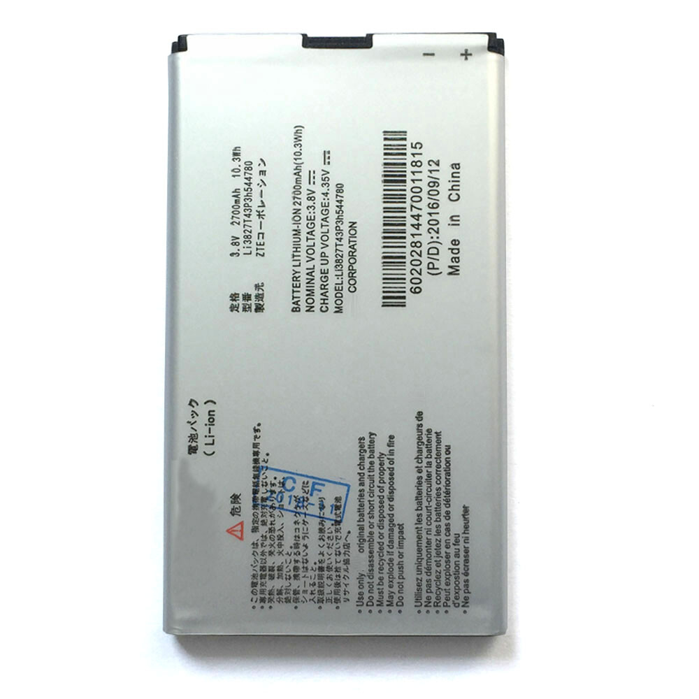 NEW Li3827T43P3h544780 Replacement Battery For ZTE Pocket WiFi SoftBank 303ZT
