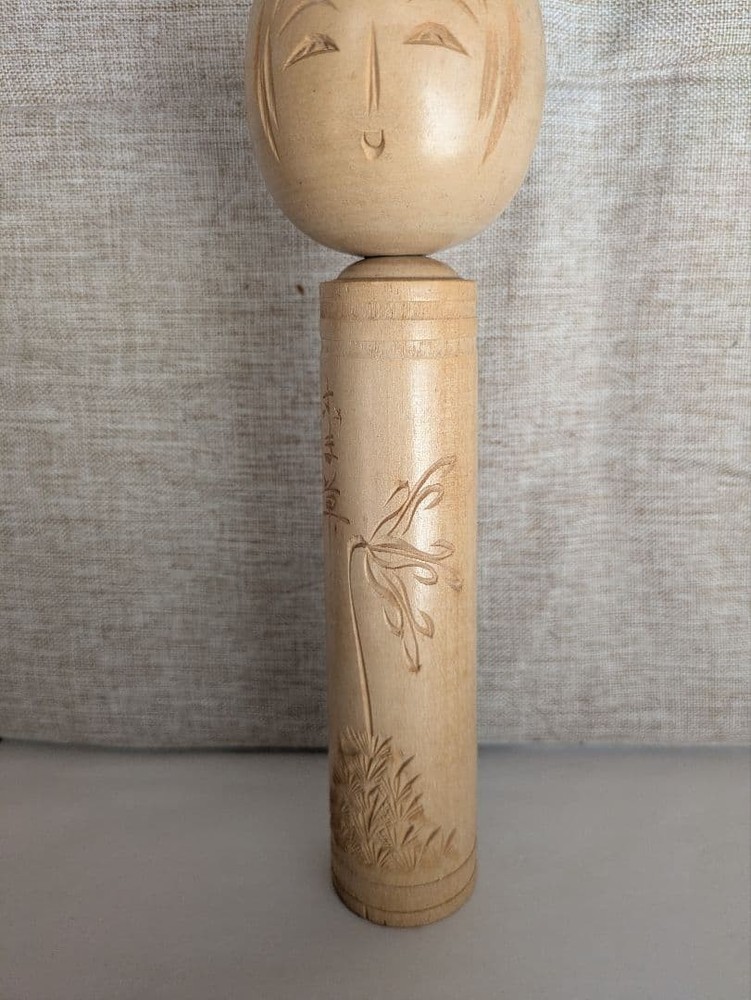 Masayama Traditional Crafts Yamagata Carved Kokeshi Doll 21cm Wood Art Unique