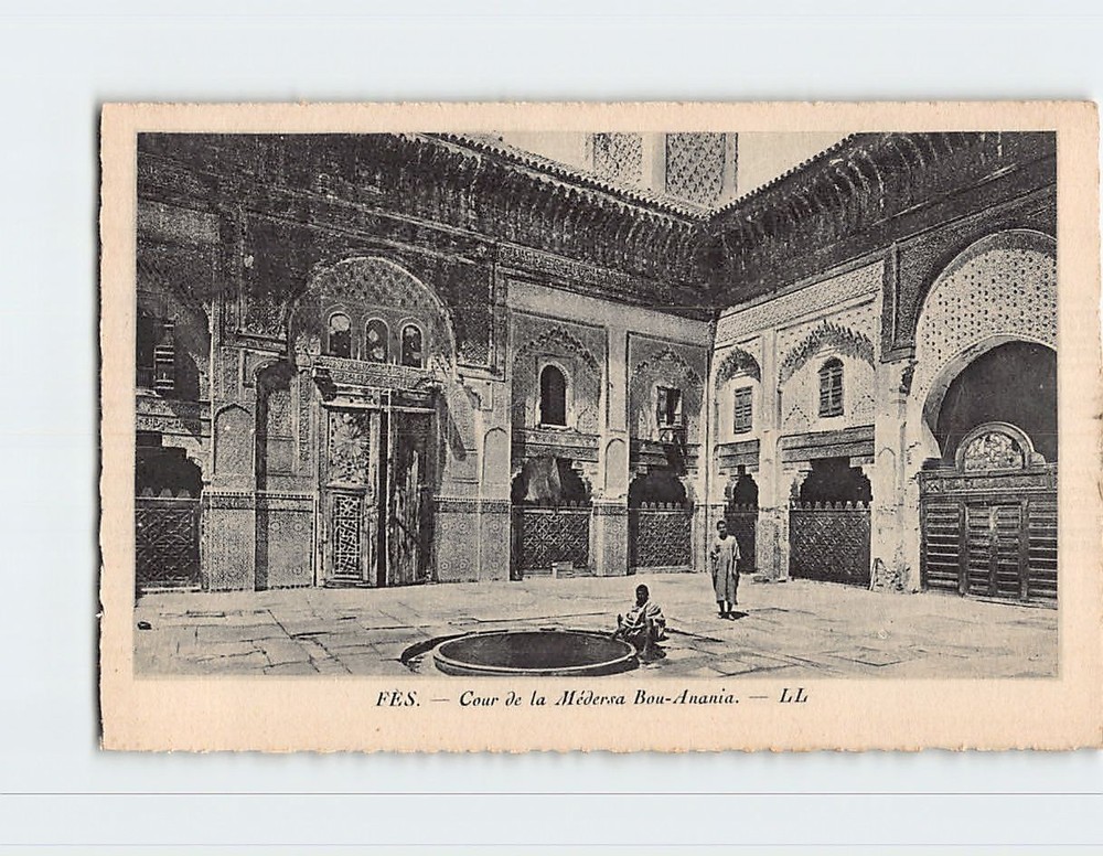 Postcard Bou Inania Madrasa Fes Morocco