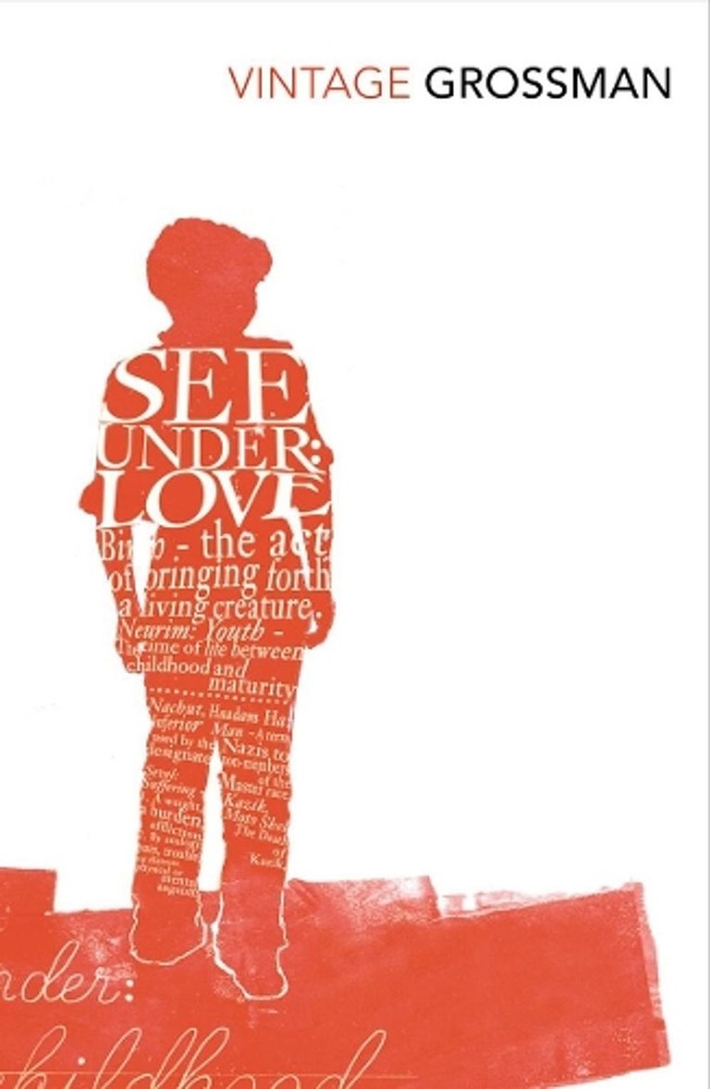 See Under Love by David Grossman (English) Paperback Book