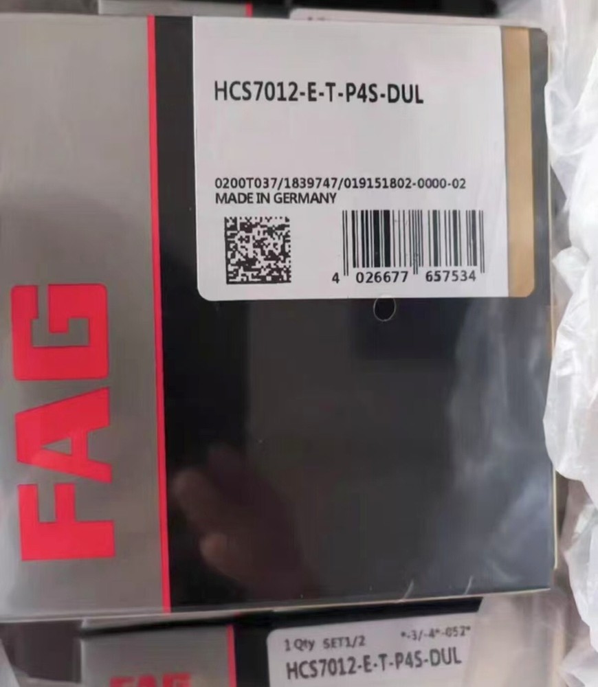 1PC FAG HCS7012-E-T-P4S-DUL angular contact bearing