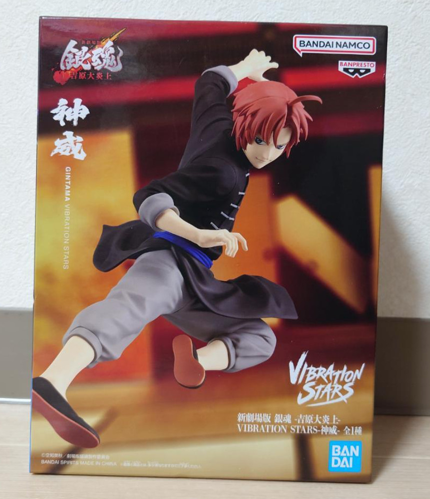 New Gintama The Movie: Yoshiwara in Flames VIBRATION STARS Kamui