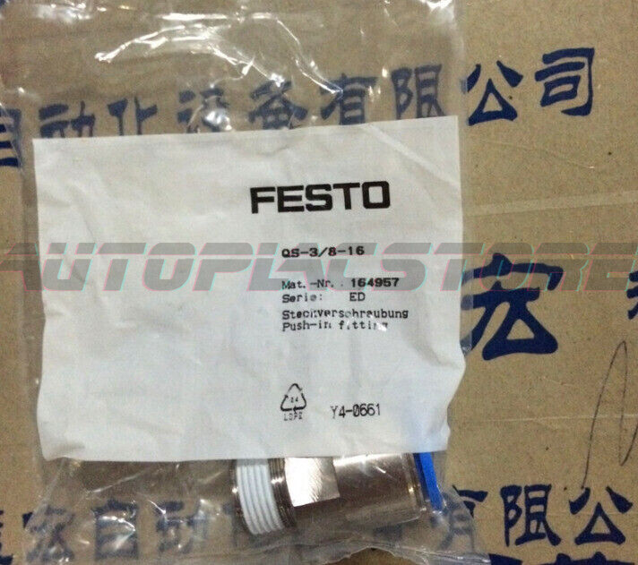(1Pcs) New FESTO QS-3/8-16 164957 Fittings Free Shipping QS3816