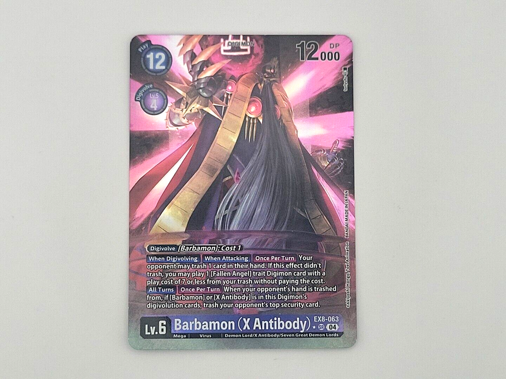 Digimon TCG Barbamon (X Antibody) (Alternate Art) - Chain of Liberation