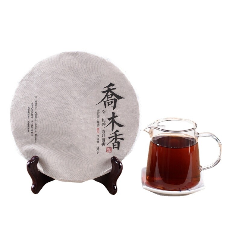 Pu'er Dünner Teekuchen Qiaomu Xiang Kuchentee Pu'er Reifer Tee 200g/7.05oz