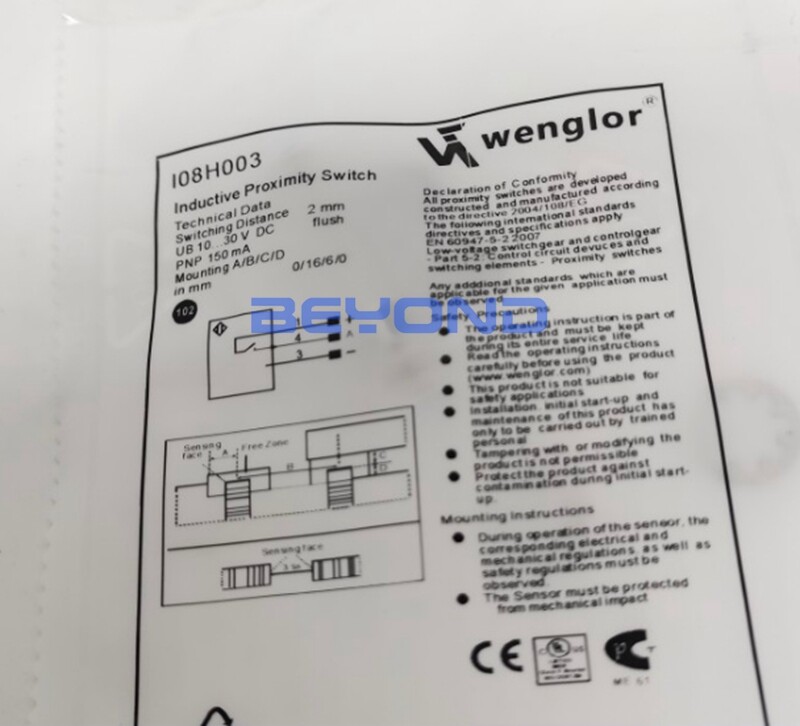 1PC NEW FOR Wenglor Inductive Proximity Switch Sensor I08H003