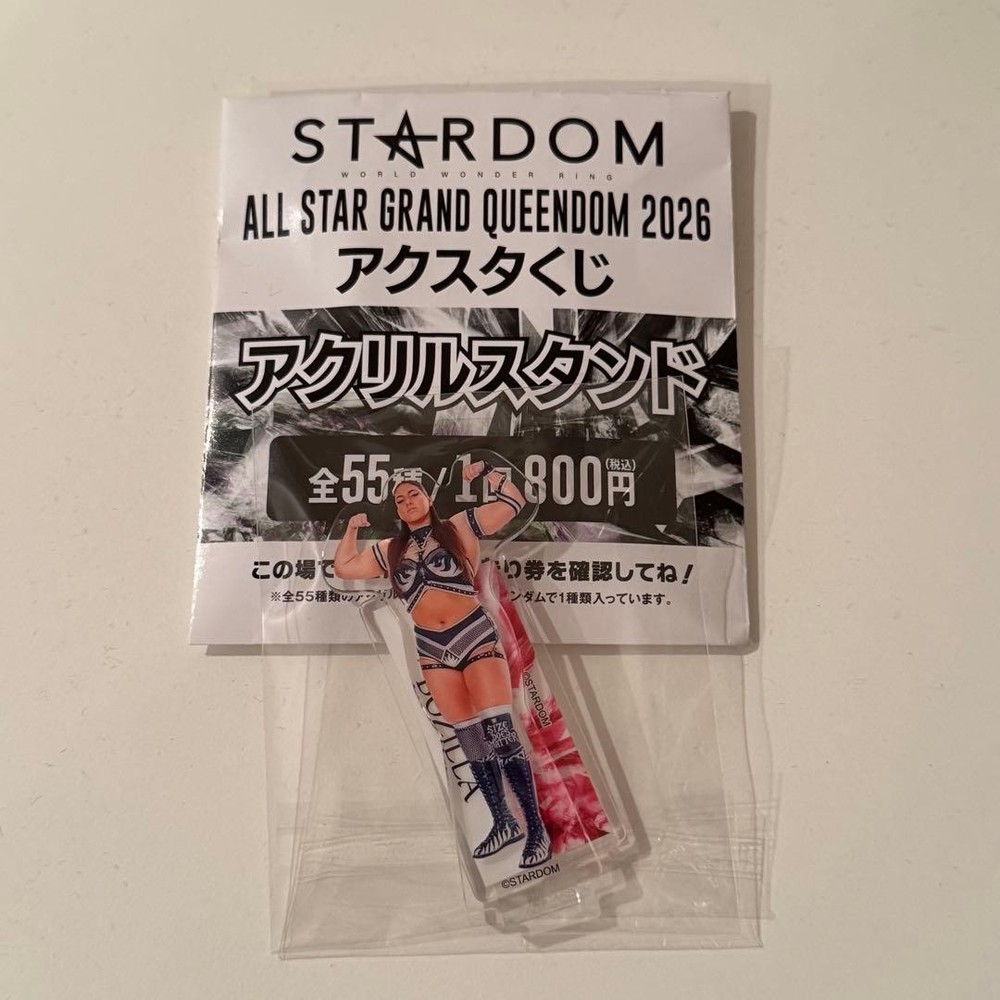 Stardom Kuji Bozilla Acrylic Stand All Star Grand Queendom Japan Japan