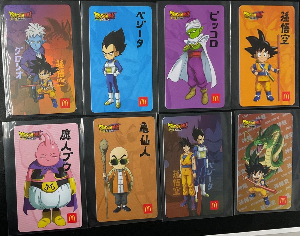 Dragon Ball Daima Complete Set 8 Pcs Malaysia Near Mint NM M-