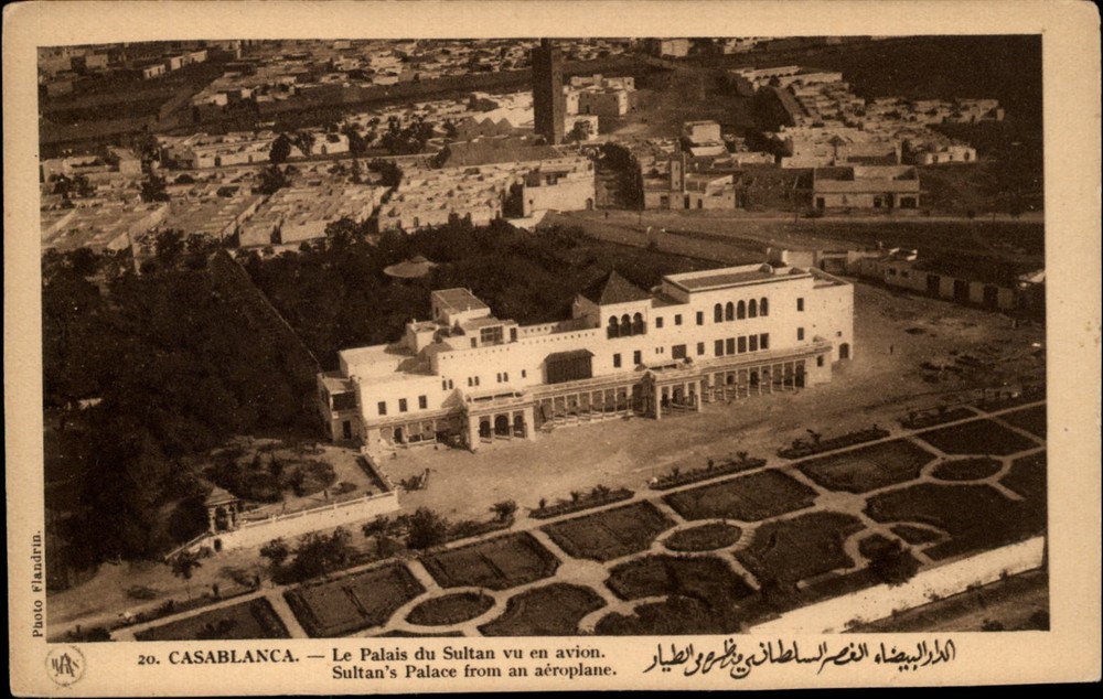 Aerial Sultan's Palace Casablanca Morocco vintage postcard s505