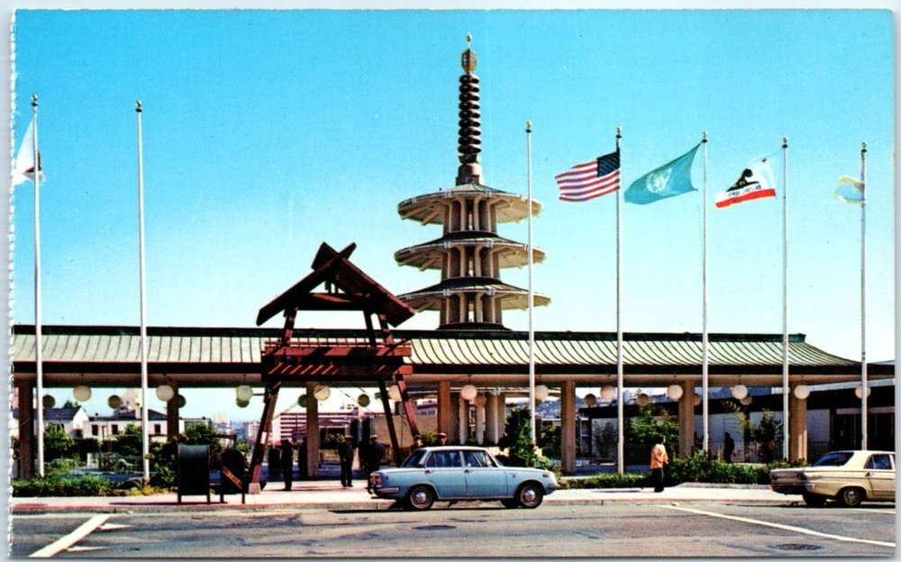 Postcard - The Japanese Cultural and Trade Center - San Francisco, California