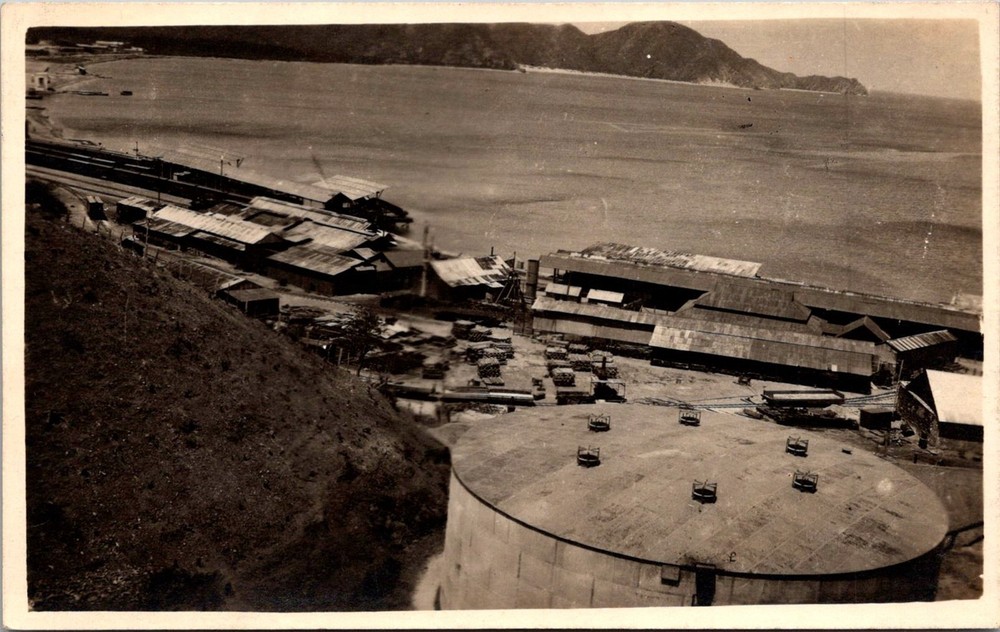 Dr Jim Stamps Postcard Real Photo Industrial Site In Colombia