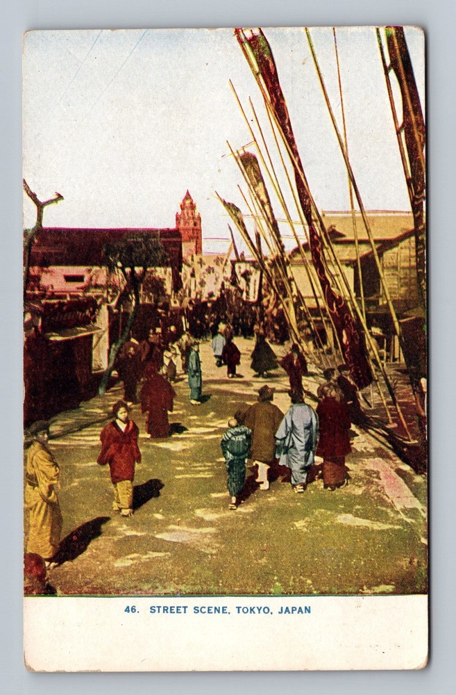 Japan- Tokyo Street Scene Yeddo Standard Postal Old PC View Vintage Postcard