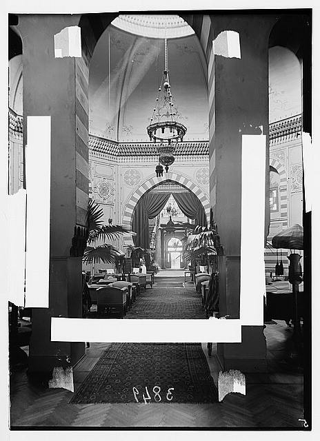 Photo:Cairo Egypt 1920s Shepheards Hotel Main Lounge Interior Photo