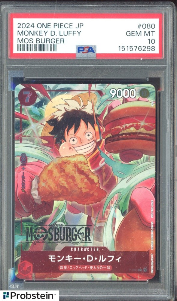 #3 2024 One Piece JP Mos Burger #080 Monkey D. Luffy PSA 10 GEM MINTPROBSTEIN is actively accepting consignments !!