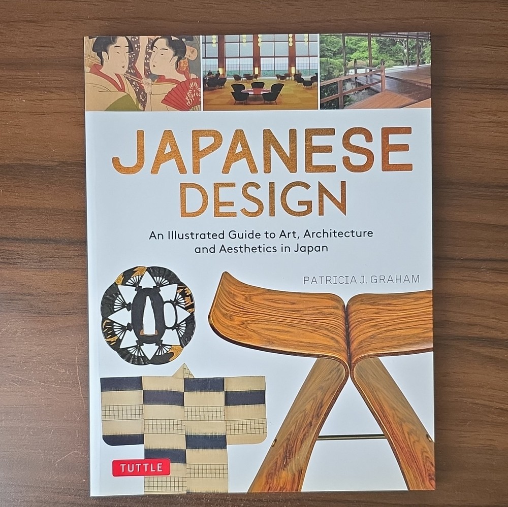 Japanese Design Guide by Patricia J. Graham 2021 Trade Paperback Tuttle