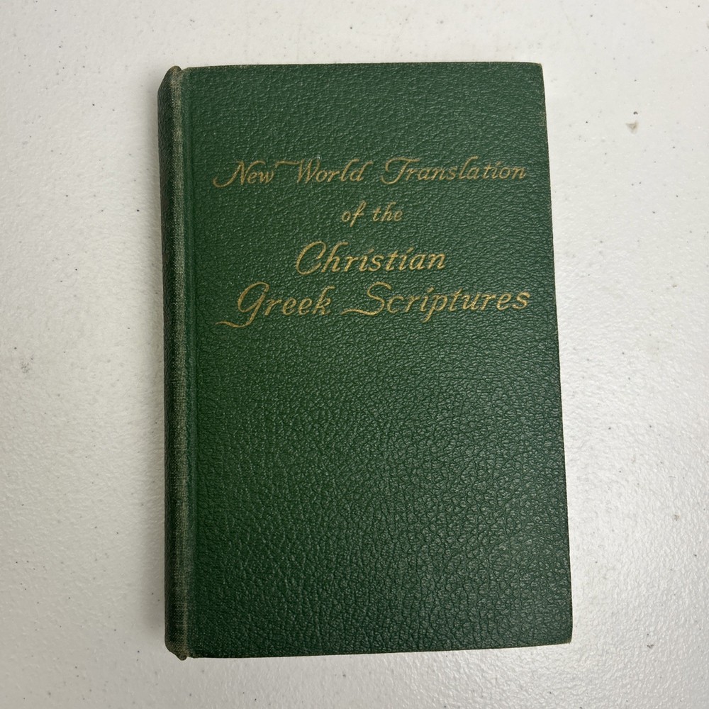 New World Translation Of The Holy Scriptures 1950 Green Good Shape