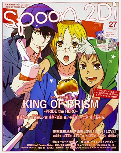 spoon.2Di Vol.27 / Japanese Anime Magazine King of Prism w/ post... book form JP