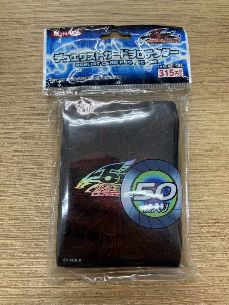 Yu-Gi-Oh! 5Ds Dragon Crest Red Japan Sleeves for TCG