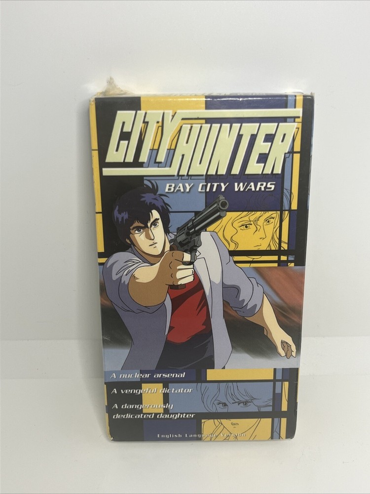 City Hunter: Bay City Wars (VHS, 1999, Subtitled) New sealed RARE