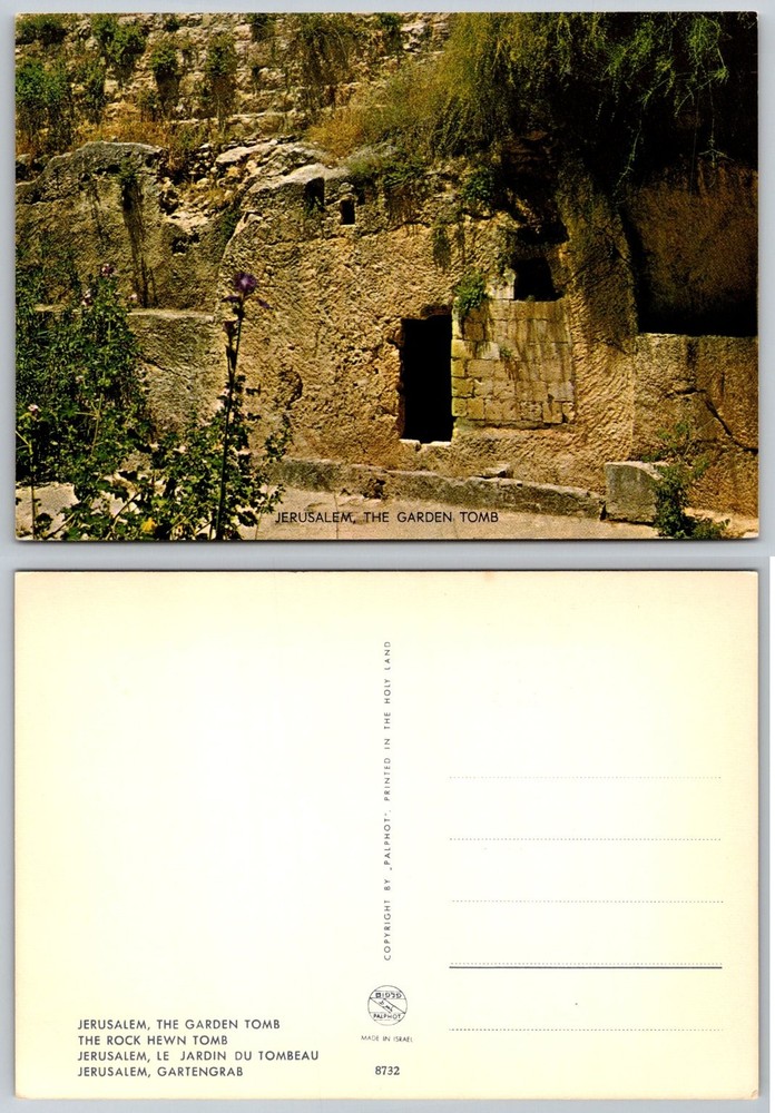 Jerusalem Garden Tomb Rock Hewn Israel Holy Land Vintage Postcard Palphot