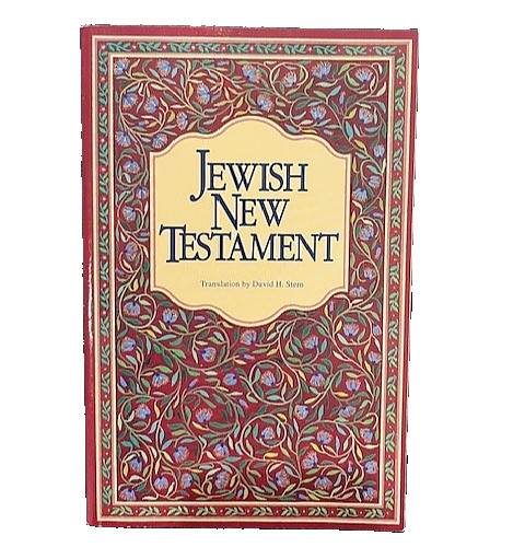 Jewish New Testament : Translation of the New Testament  David H. Stern (Used)