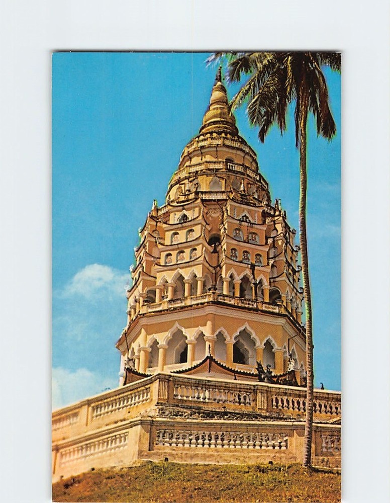 Postcard Ayer Itam Pagoda Penang Malaysia