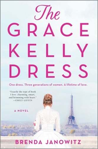 Vintage Grace Kelly Dress Novel by Brenda Janowitz Pre-Owned