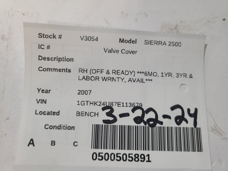 SIERRA250 2007 Valve Cover 1870721