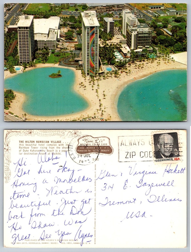 Hilton Hawaiian Village Waikiki Honolulu Hawaii Rainbow Tower Postcard 1977