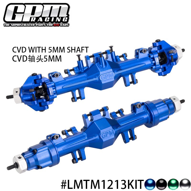 GPM Alloy 7075 Front & Rear Axle Housing Kit For LOSI 1/18 Mini LMT Megalodon 2S