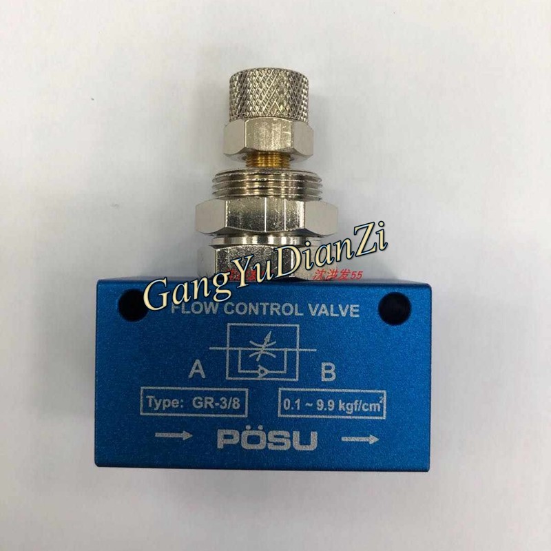 1PCS NEW FOR POSU flow control valve GR-3/8 regulating valve