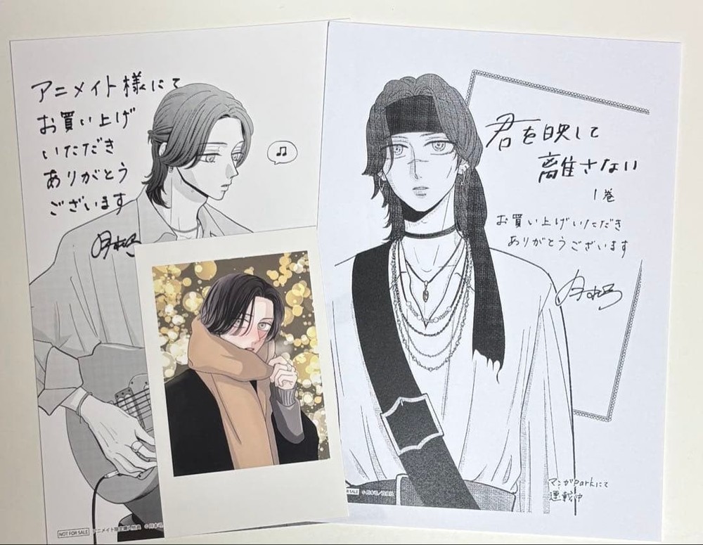 Anime Card Set for 