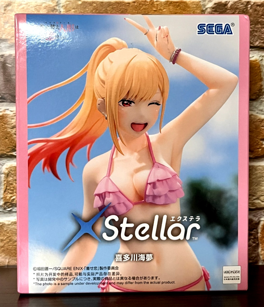 My Dress-Up Darling XStellar Marin Kitagawa Figure SEGA Japan New
