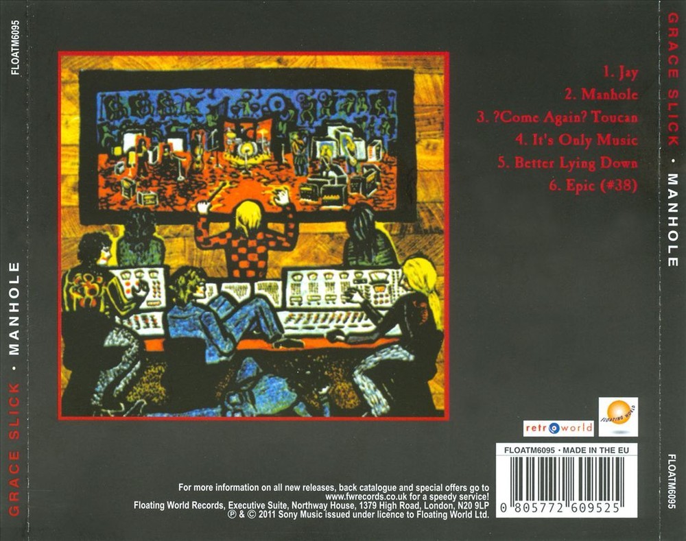 Grace Slick Manhole CD Rare Collectible Edition