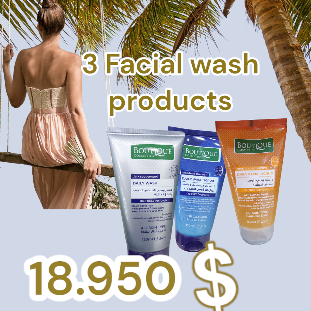 Boutique Cosmetics Skin Package