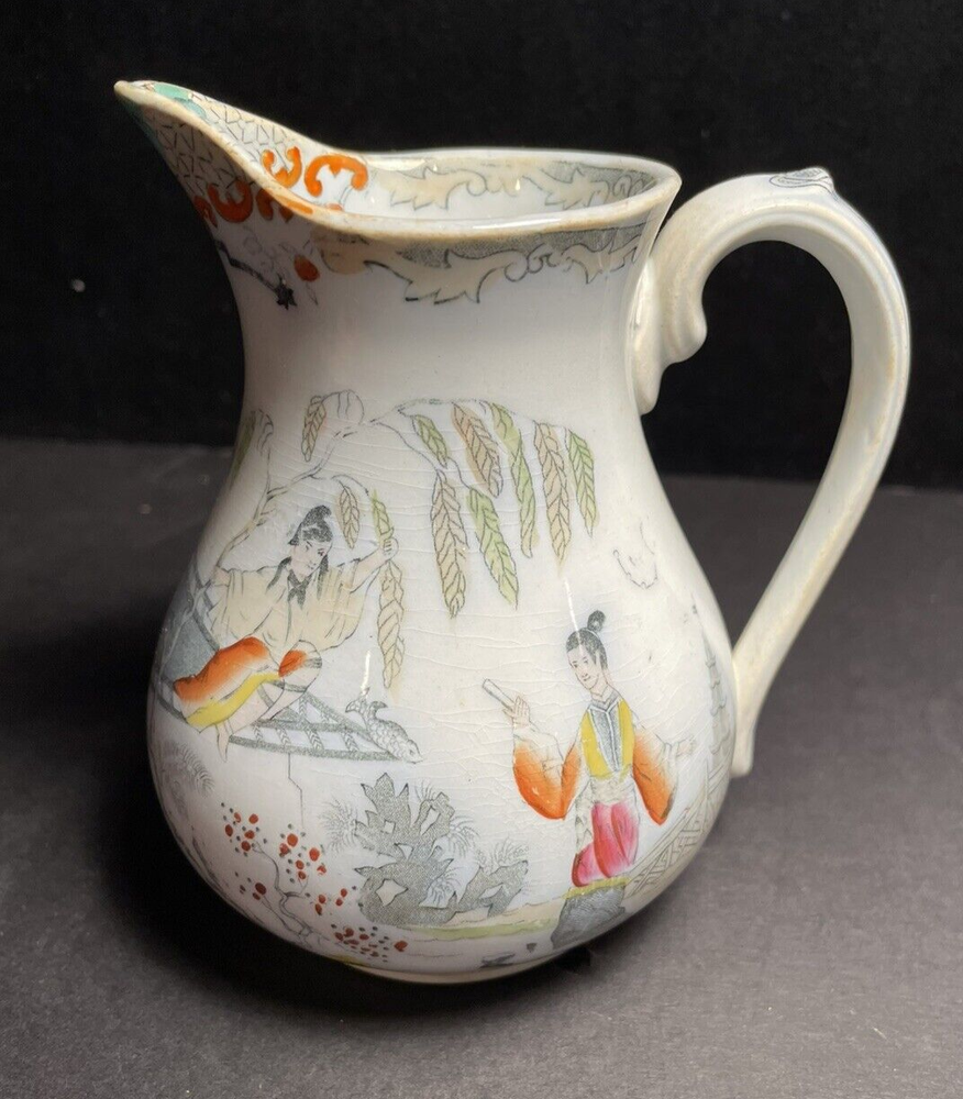 Timor P. Regout & Co Maastricht Small Hand Painted Pitcher Creamer 1870-1934