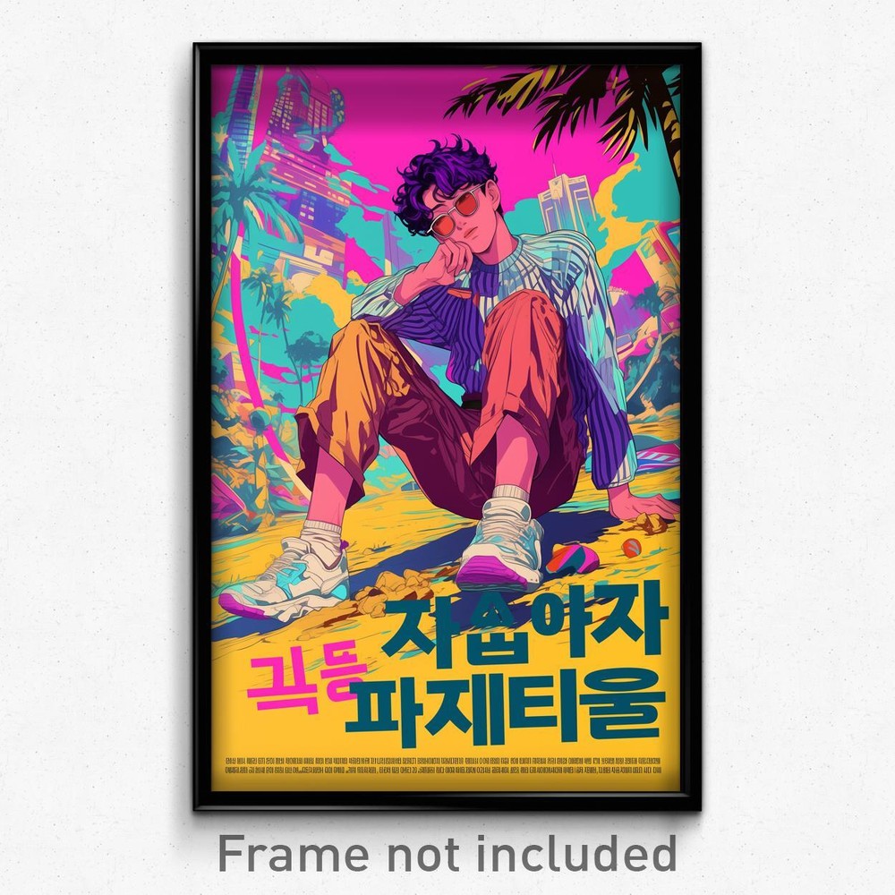Korean Movie Poster Art Print - Man in Purple Ribbed Shirt Feeling Acceptance  