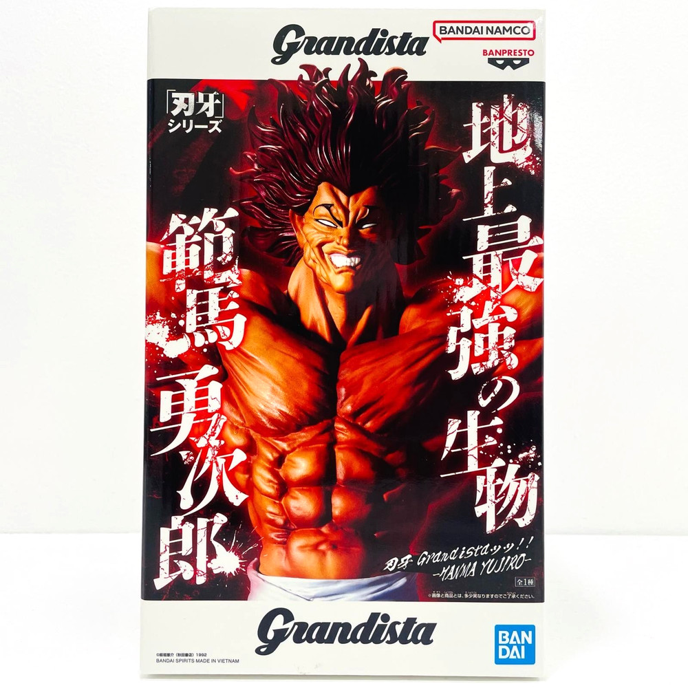 Banpresto Baki Grandista Yujiro Hanma Figure Japan New