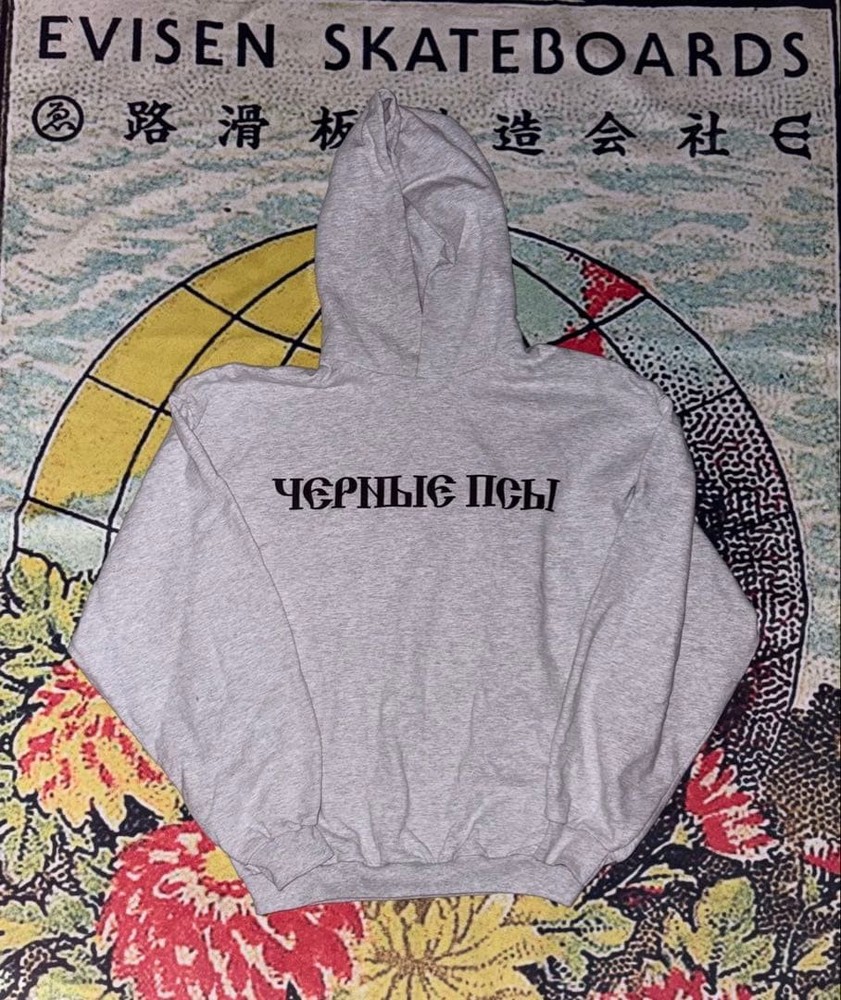 gosha rubchinskiy Men Top Yeezy Limited Edition VHTF Popular Products Fashionabl