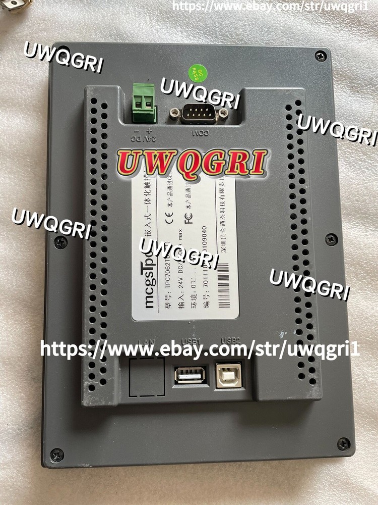1pcs Kunlun Tongtai Touchscreen TPC7062TD (KT)