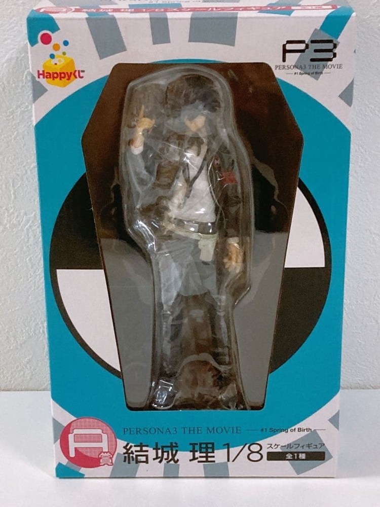 Happy Lottery Kuji PERSONA 3 Hero Makoto Yuki 1/8 scale Figure Prize A Japan