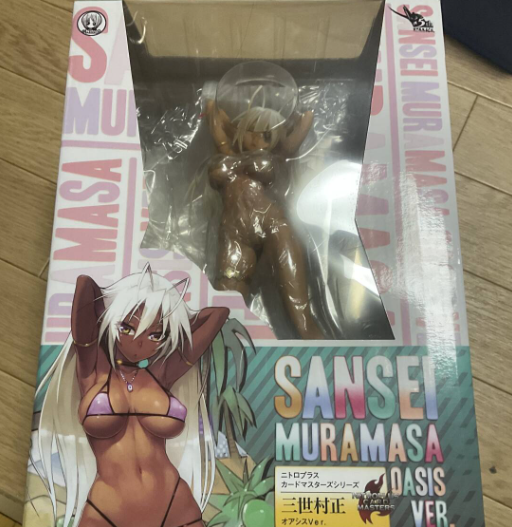 Hobby Japan Full Metal Daemon MURAMASA Sansei Oasis Ver. 1/7 Figure 23cm anime