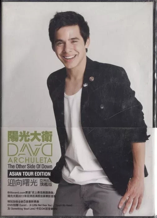 David Archuleta The Other Side Of Down Asian Tour Edt 2004 TAIWAN CD & DVD NEW