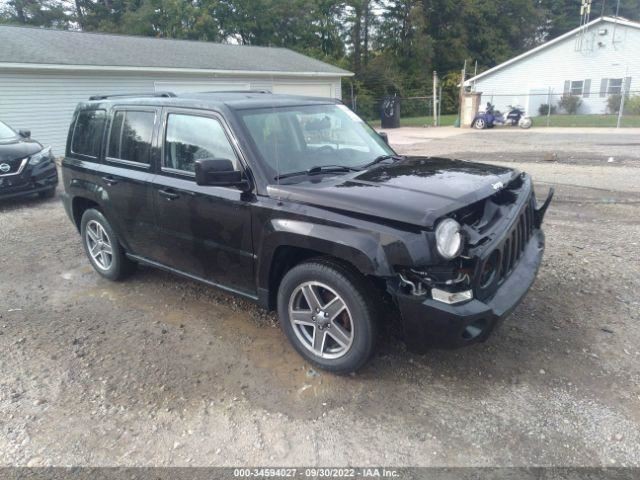 AC Compressor for 2009-2010 Jeep Compressor Model 189399-image