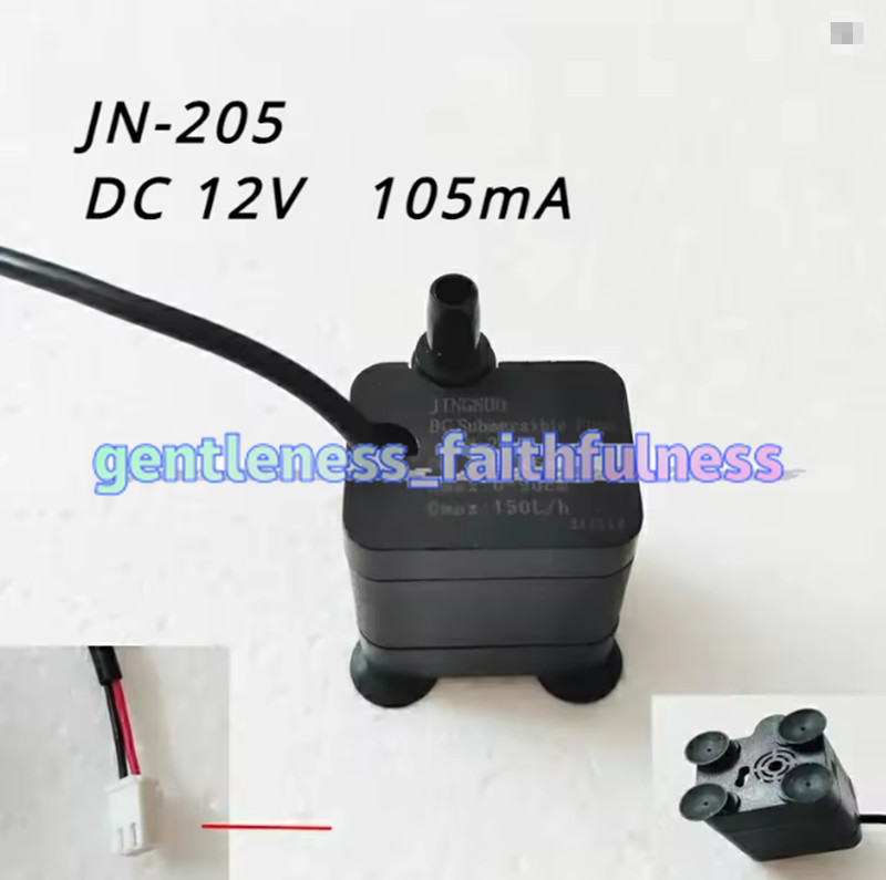 1X JN-205 12V 105mA DC Submersible pump accessories for Pumped humidifier XX-260