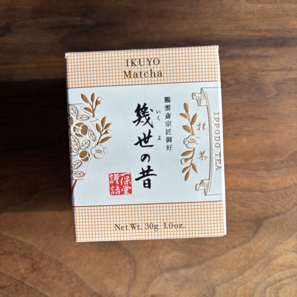 Ippodo Matcha Ikuyo 30g Authentic Japanese Ceremonial Grade Green Tea